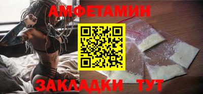 экстази Волжский