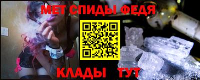 кокаин перу Волгодонск