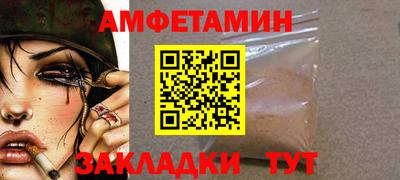 кокаин перу Волгодонск