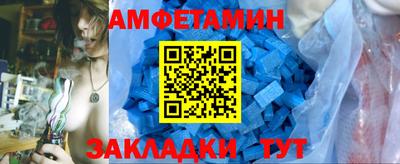 кокаин перу Волгодонск
