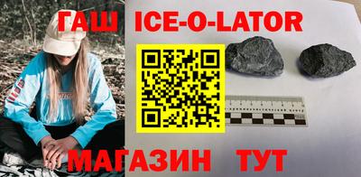 COCAINE Волжск