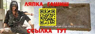 кокаин перу Волгодонск