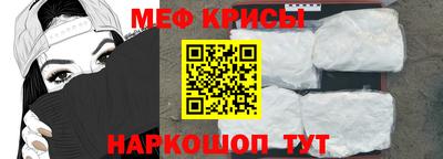 дмт Абинск