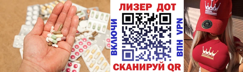 магазин продажи наркотиков  Конаково  ЛСД экстази кислота 