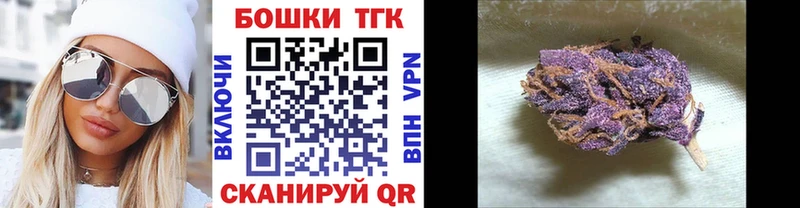 МАРИХУАНА марихуана  дарк нет наркотические препараты  Конаково 
