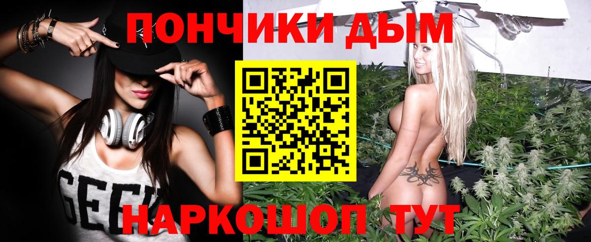 Шишки марихуана AK-47  Конопля LSD WEED  Шишки марихуана марихуана  Конаково 